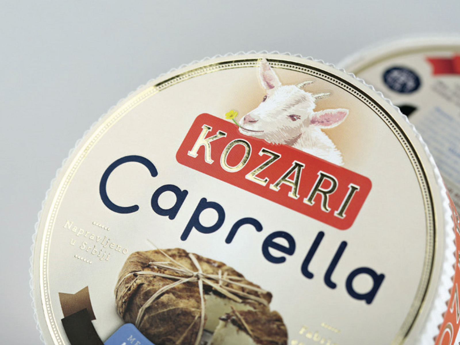 Packaging (1)